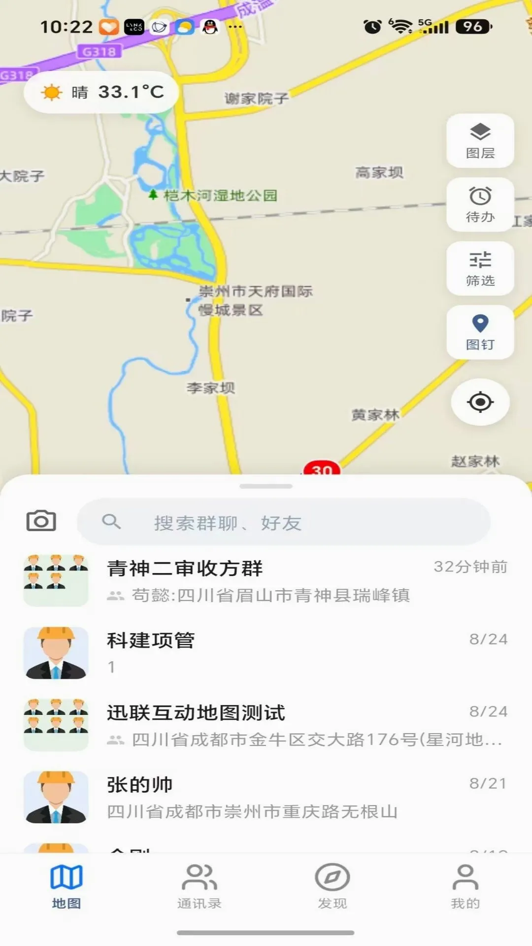 Ѹ��������ͼ(������ͼӦ��)v1.0.3 �ٷ������ͼ0