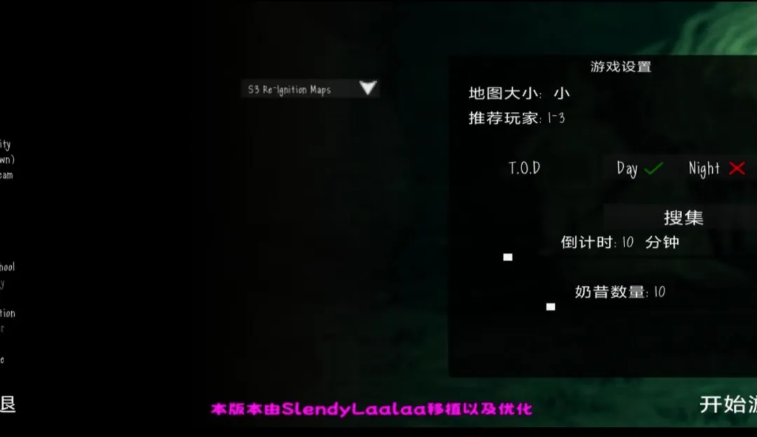 �������߱���3���������µ�ȼLaalaa��ֲ�氲׿���ֻ���v1.0 ��Ѱ��ͼ0