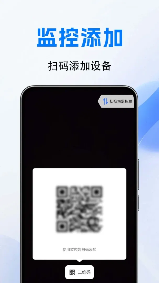 ��Ƶ��ؿ�����(��ͥ����Ӧ��)v1.0.1.3a-M �ֻ����ͼ0