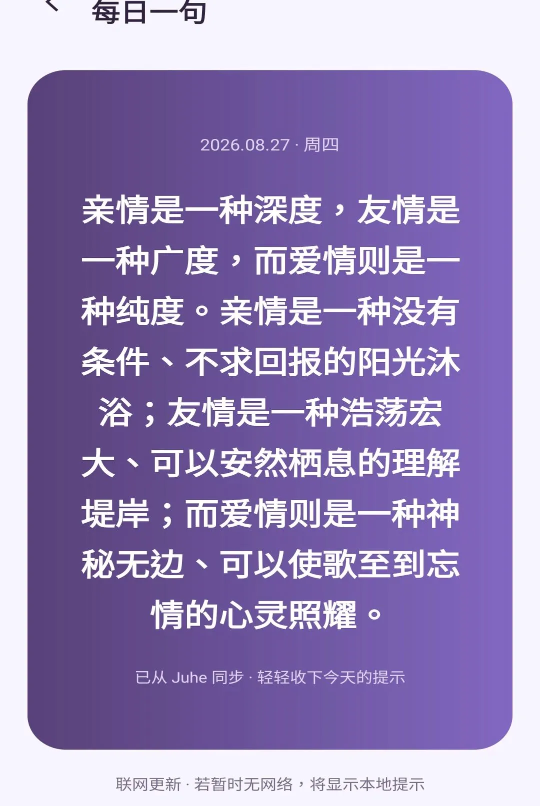 ��Ӱ����2026���°汾