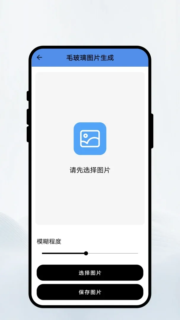 ��¼��ӡɨ�������ֻ���v1.0.1 ��׿���ͼ0