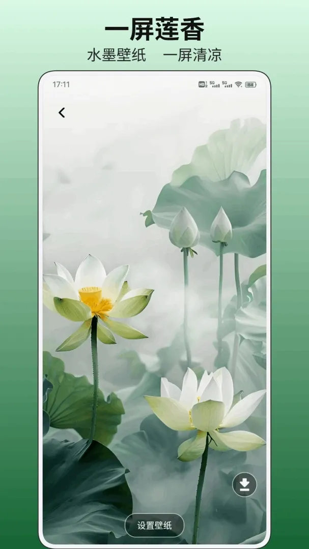 С�ɻ�ƽ̨(�����ͻ�ƽ̨)v1.0.1 ��׿���ͼ2