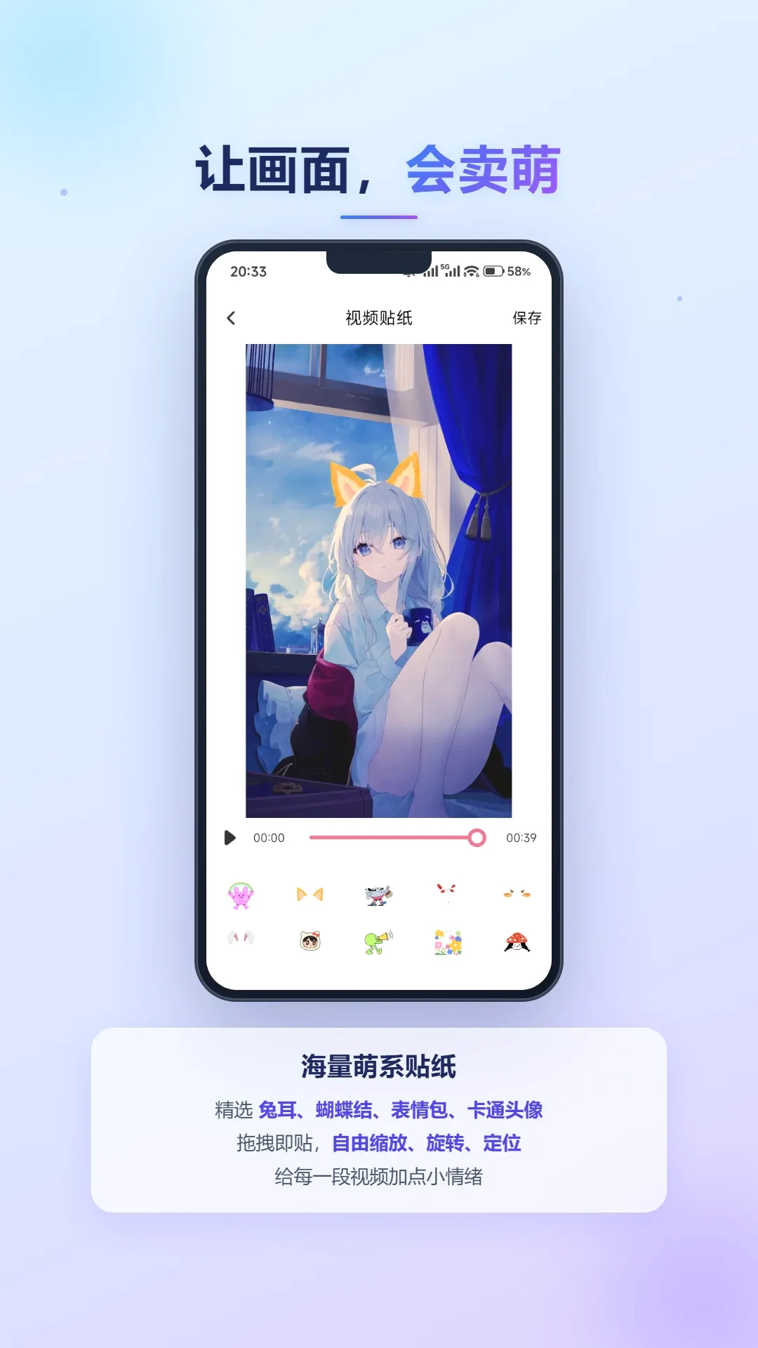 �����Ƶ(ȫ����ƵӦ��)v1.2 ��Ѱ��ͼ3