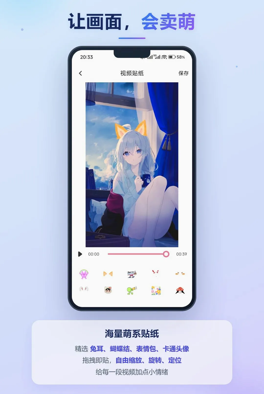 �����Ƶ(ȫ����ƵӦ��)
