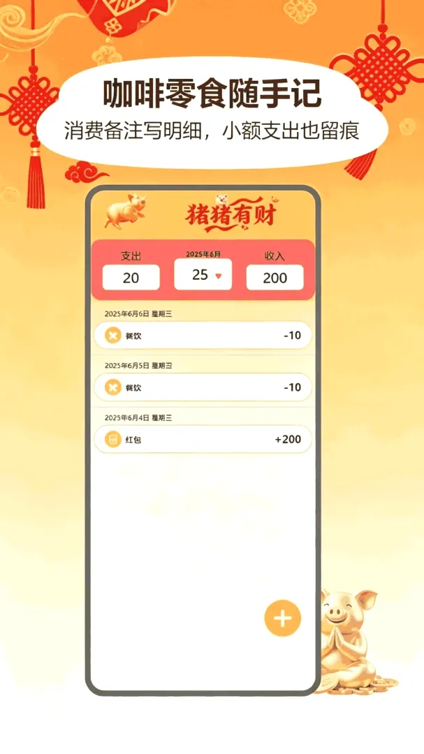 �����в�(���˼��˹���)v1.2 ��Ѱ��ͼ1