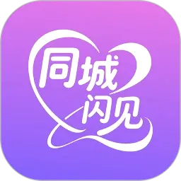 ͬ������(ͬ�ǽ���ƽ̨)