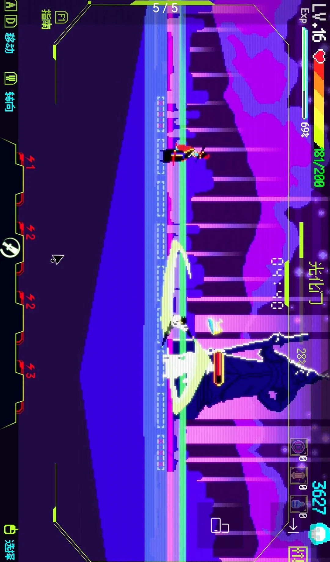 �׶���ħ�� 11112026���°汾v1.2.1 �ٷ������ͼ2