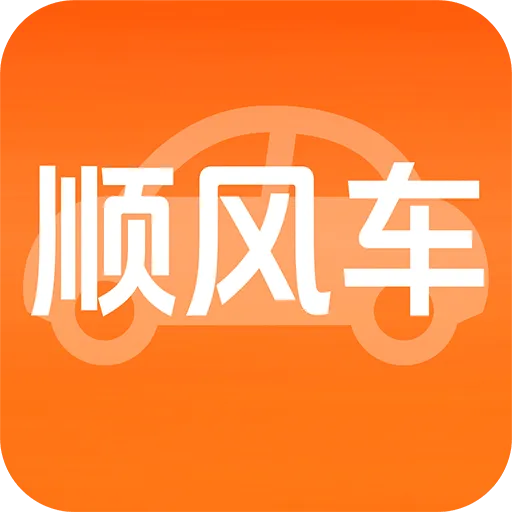 ����˳�糵����׿���ֻ���