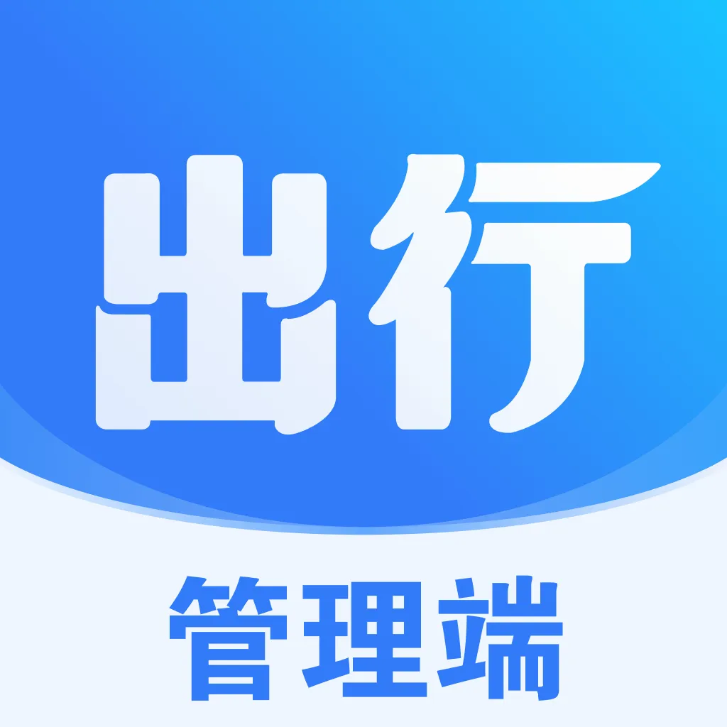 �������(���з���Ӧ��)