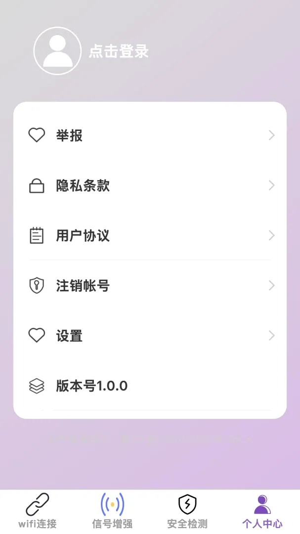 �������(���縨������)v1.0.0 ��Ѱ��ͼ1