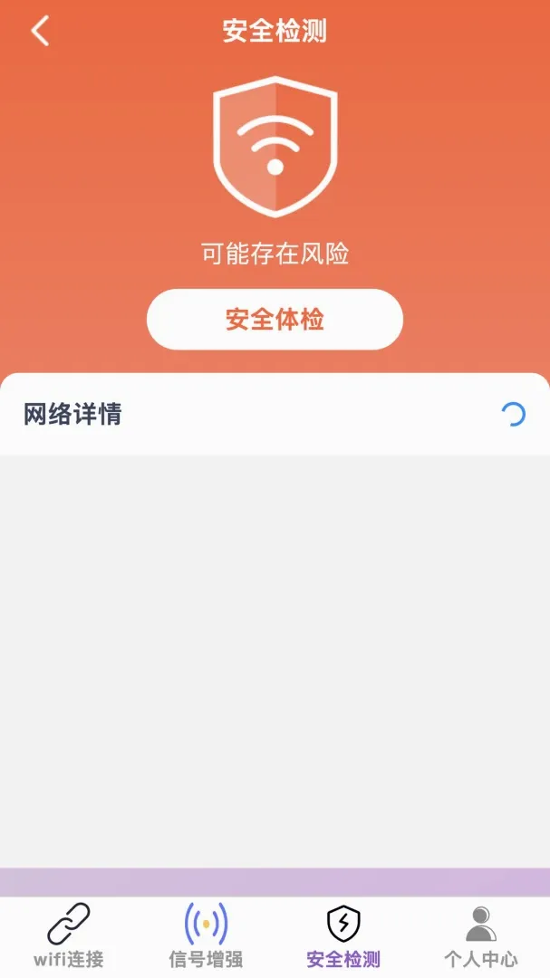 �������(���縨������)v1.0.0 ��Ѱ��ͼ3