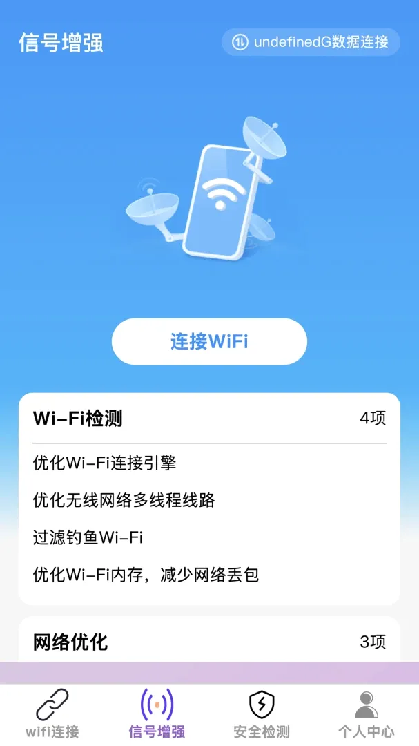 �������(���縨������)v1.0.0 ��Ѱ��ͼ0