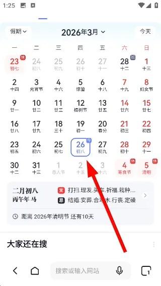 ������������������⸶�Ѱ氲׿���ֻ���