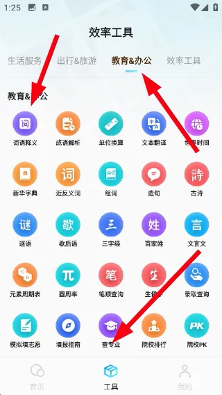 ������������������⸶�Ѱ氲׿���ֻ���