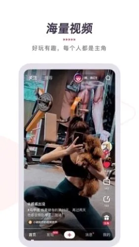ytbapp(��Ƶ����ƽ̨)