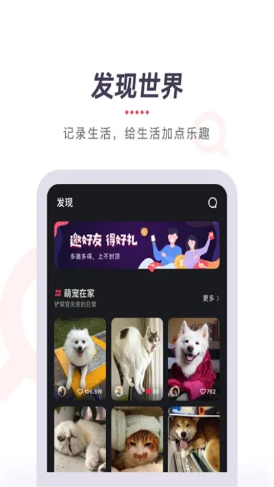 ytbapp(��Ƶ����ƽ̨)