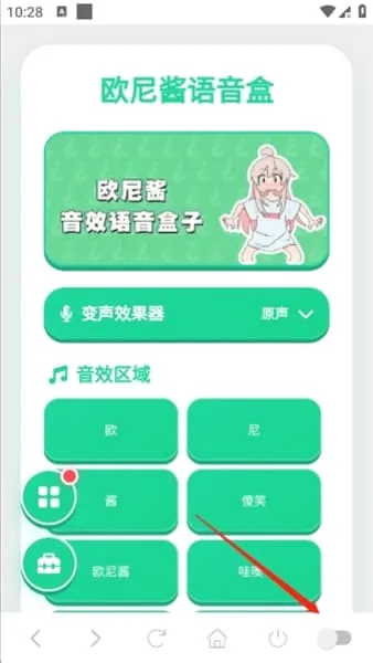 ŷ�ὴ������(Ȥζ��������)