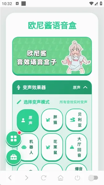 ŷ�ὴ������(Ȥζ��������)