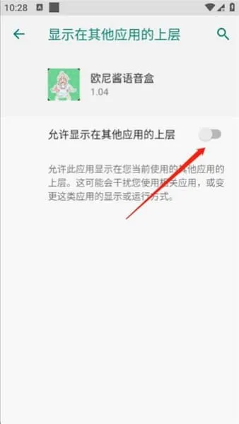 ŷ�ὴ������(Ȥζ��������)