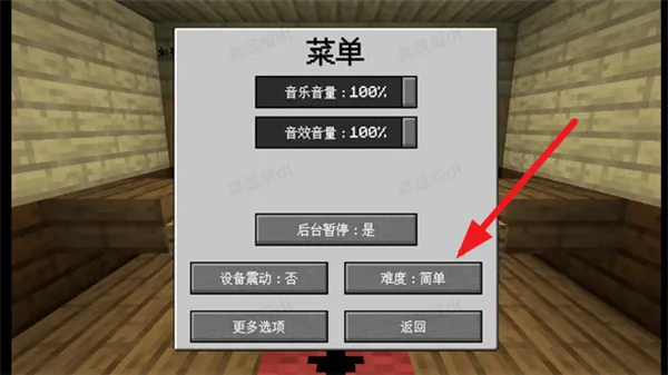 MC��ս��ʬ2���Ұ氲׿���ֻ���