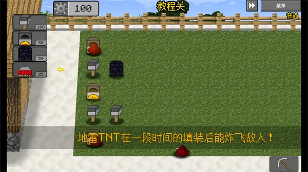 MC��ս��ʬ2���Ұ氲׿���ֻ���