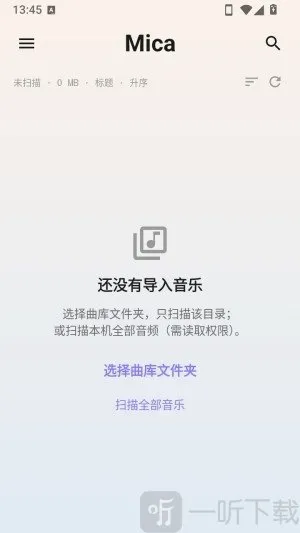 Mica(�������ֲ�����)