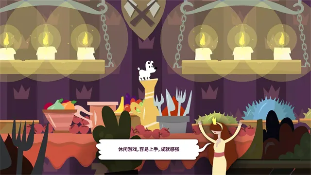 ��Ƥ��ð���ξ�Mimpi Dreams(ð�ս�����Ϸ)v7.10 ��Ѱ��ͼ0