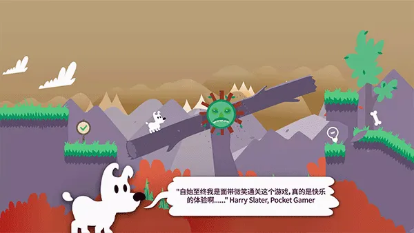 ��Ƥ��ð���ξ�Mimpi Dreams(ð�ս�����Ϸ)v7.10 ��Ѱ��ͼ2