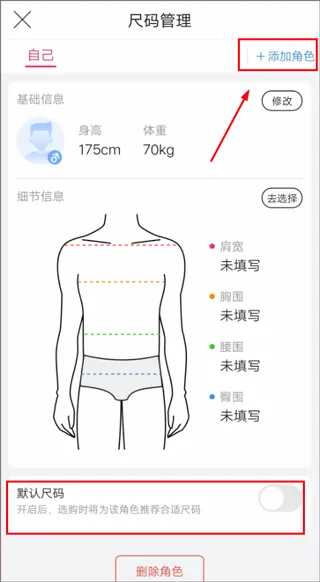 ΨƷ���콢�������ֻ���