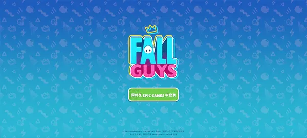 �Ƕ����ռ���̭��bilibili2026�ٷ����°汾v2.0.0 �ֻ����ͼ0