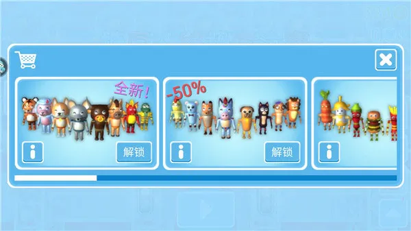 �Ƕ����ռ���̭��bilibili2026�ٷ����°汾