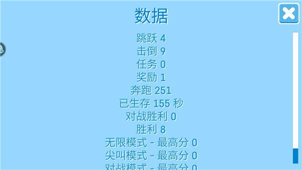 �Ƕ����ռ���̭��bilibili2026�ٷ����°汾