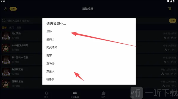 ���ں˰���42026�ٷ����°汾