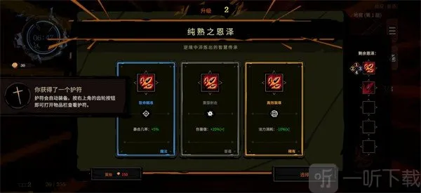 ����ɥ��2026�ٷ����°汾