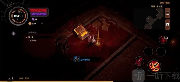 ����ɥ��2026�ٷ����°汾