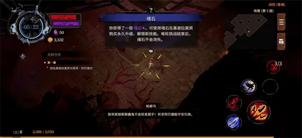 ����ɥ��2026�ٷ����°汾v2.0.0 ��׿���ͼ2