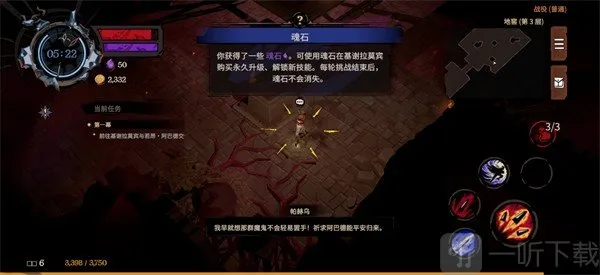 ����ɥ��2026�ٷ����°汾