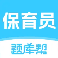 ����Ա���������ֻ���