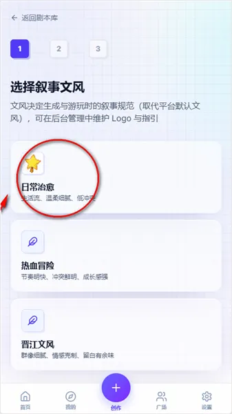 UUgame����ģ����2026���°汾v1.0.2 ��Ѱ��ͼ1