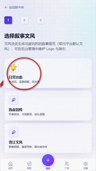 UUgame����ģ����2026���°汾