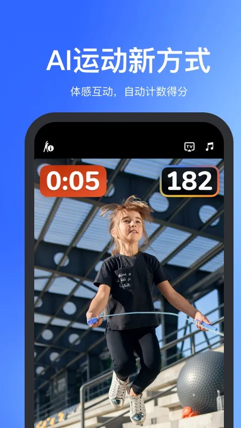 ��������Сѧ�����ֻ���v4.0.92 ��Ѱ��ͼ1