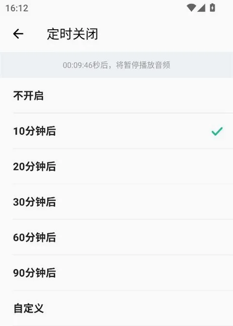 �ȱ���������(Ӣ��ѧϰapp)