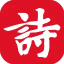 ʫ���ᰮ���߼��(ʫ�ʴ�������ƽ̨)