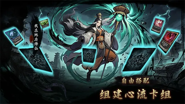 ���ڵظ�����������(�ظ�������Ϸ)v1.1 ��׿���ͼ2