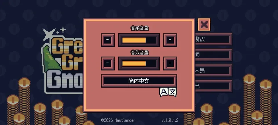 ̰���ؾ�(̰���ؾ���Ϸ)