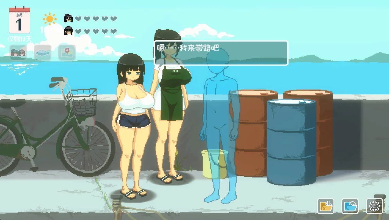 ���յ�14�캺����(ģ��������Ϸ)v1.6.4 �ֻ����ͼ3