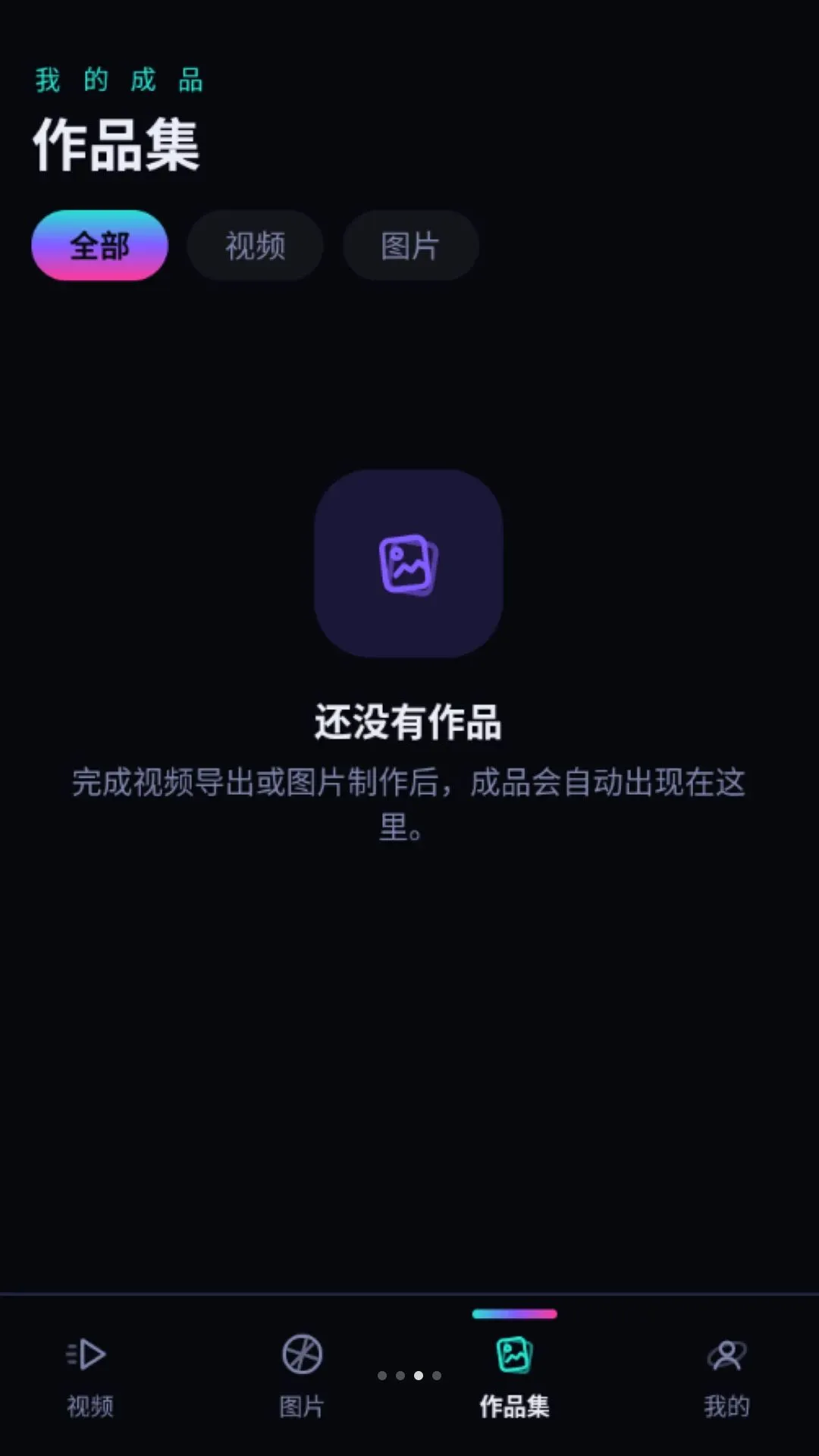 ����ȫ�������(��������ƽ̨)vO5.0 ��Ѱ��ͼ1