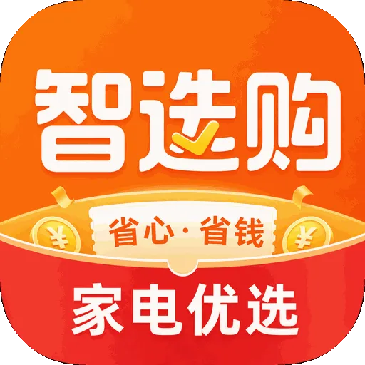 ���ú���ѡ��APP2026���°汾
