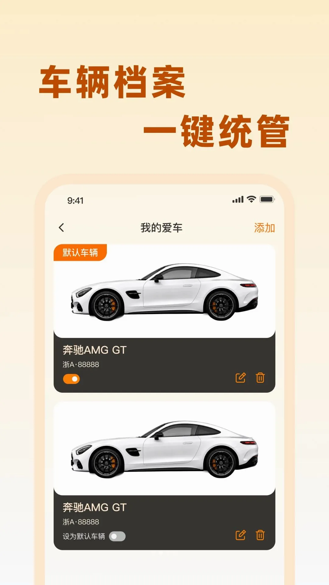 ��;��������2026�ٷ����°汾v1.0.0 �ֻ����ͼ0