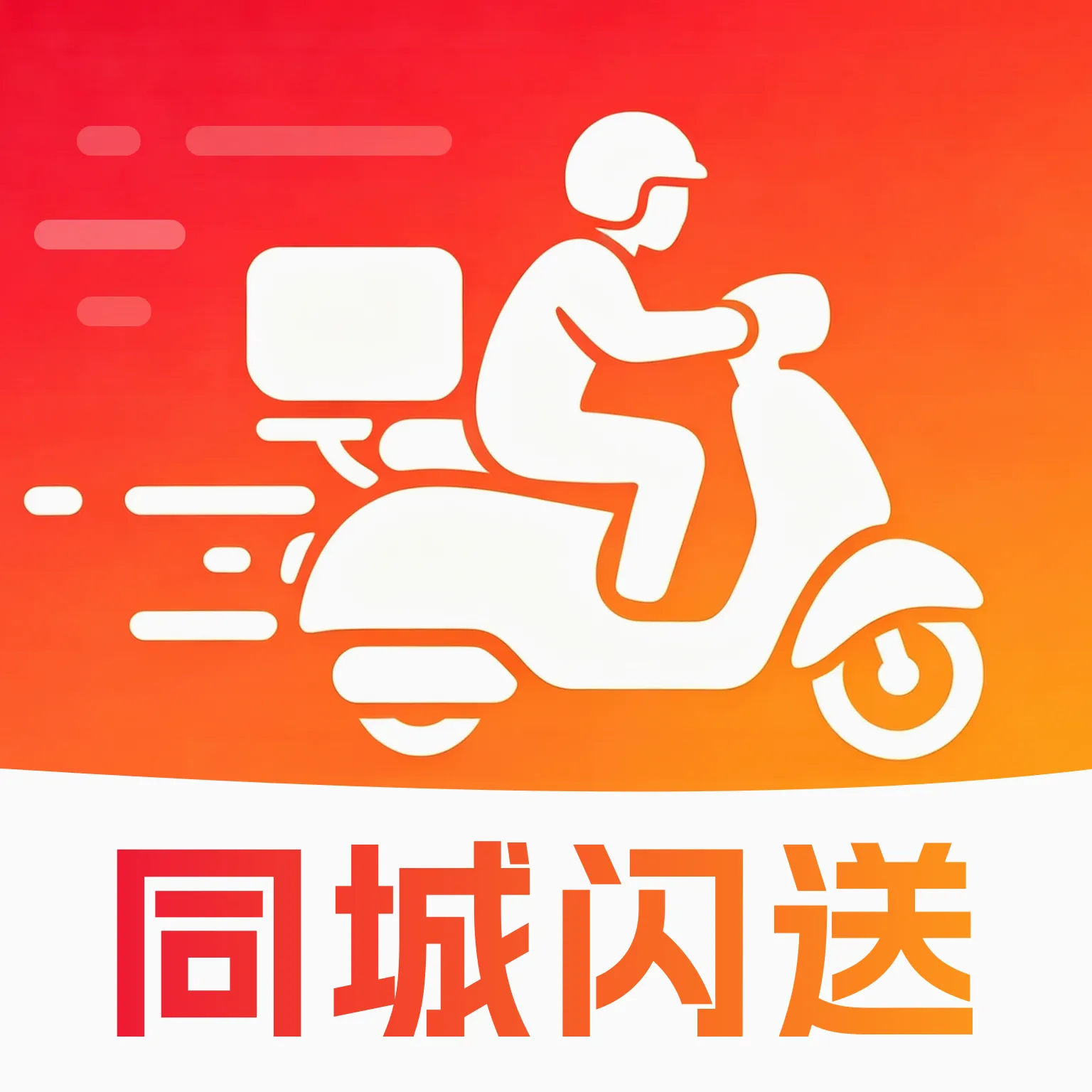 �ڰ�����ͬ����������2026���°汾